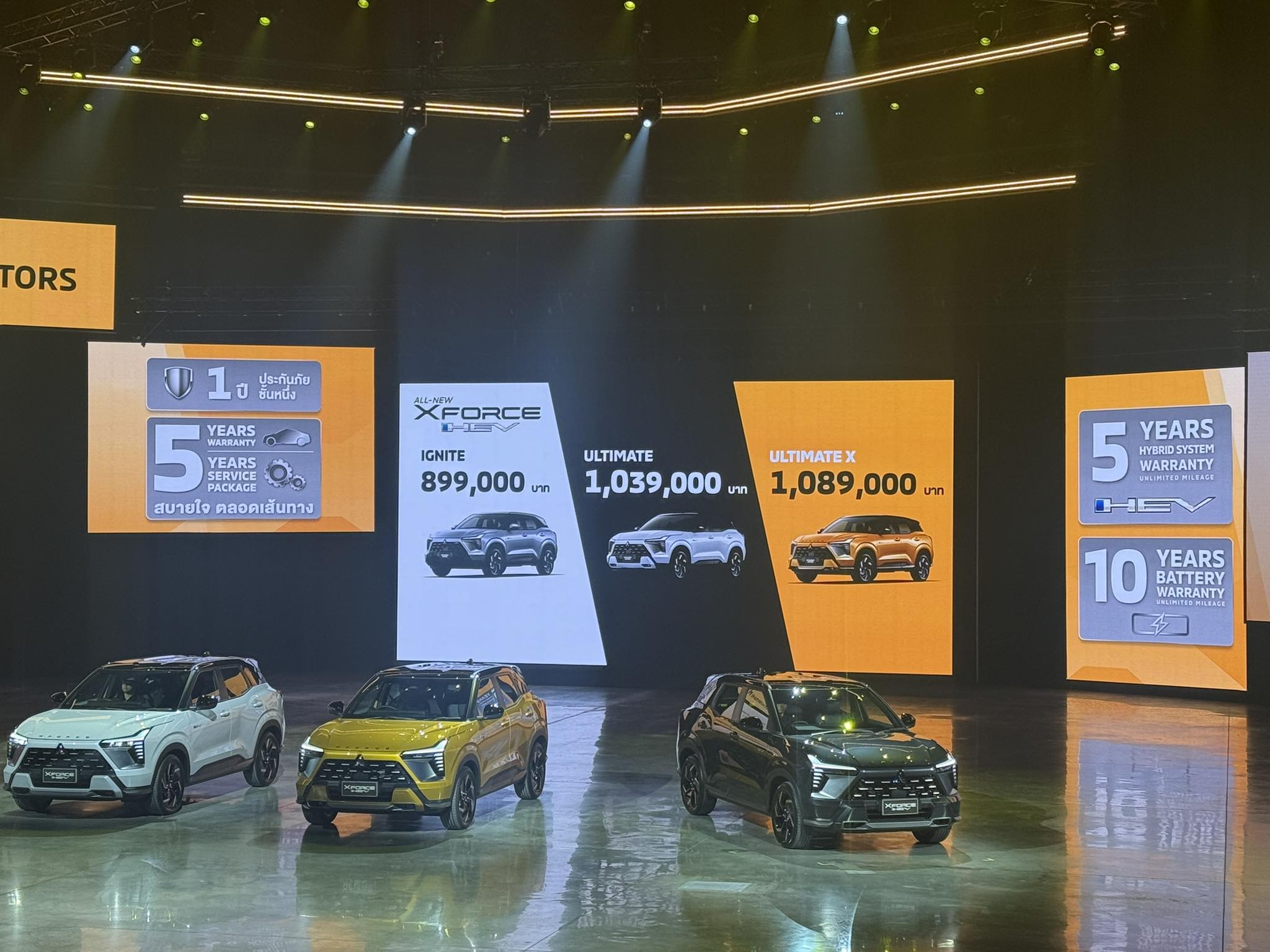 Mitsubishi Xforce HEV 2025.