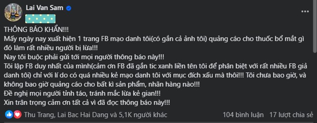 Thông báo chính thức của MC Lại Văn Sâm