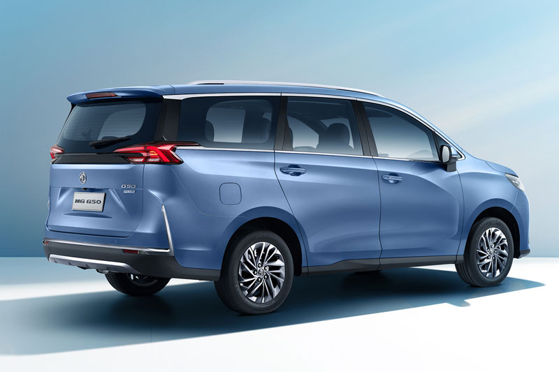 MG G50 2025.
