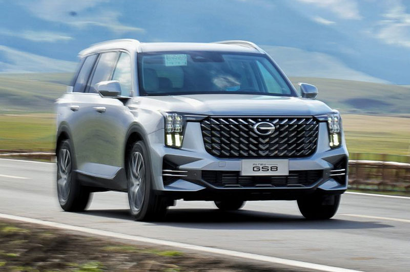 GAC GS8.
