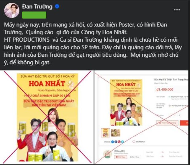 Đan Trường lên tiếng trên trang cá nhân