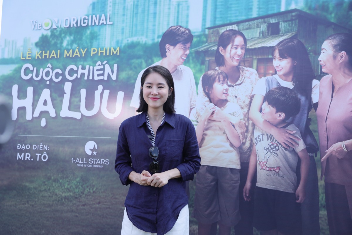 Diễn viên Lê Phương