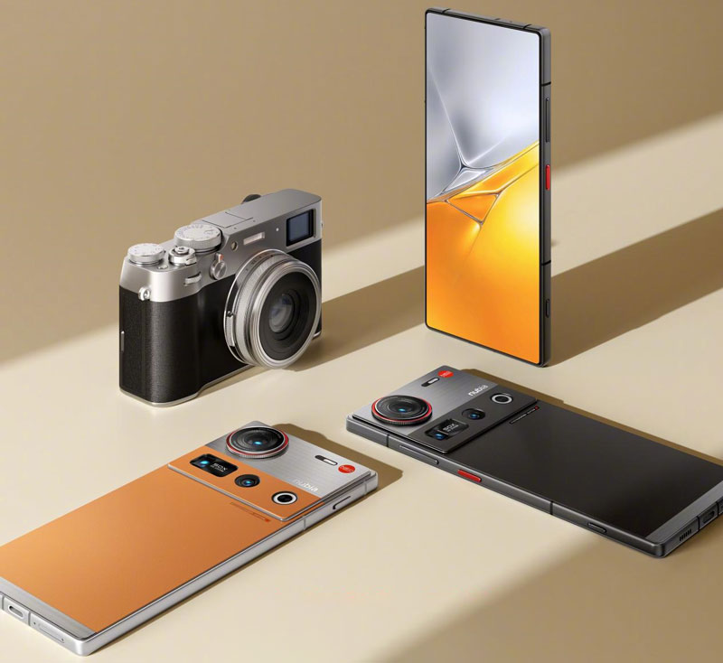 ZTE Nubia Z70S Ultra Photographer Edition.