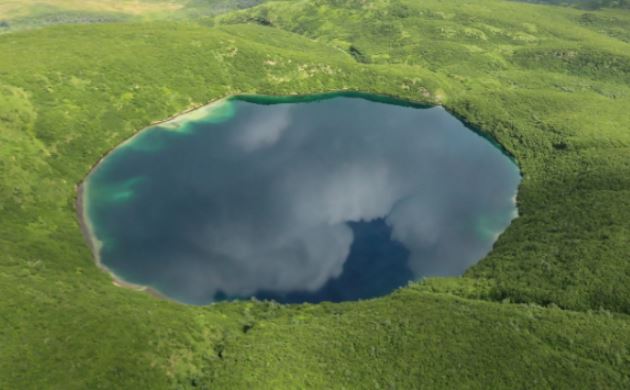 Miệng hố hoàn hảo.