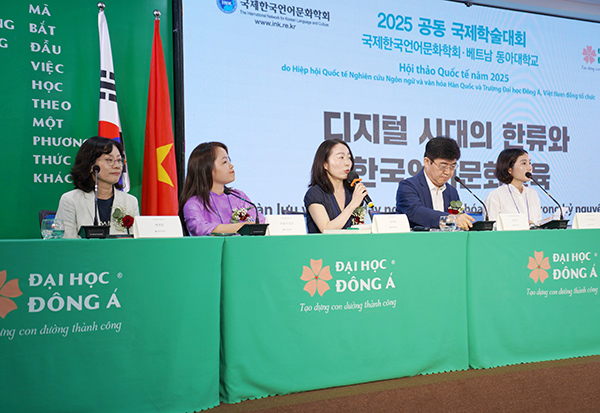 Hội thảo “Hàn lưu và Giảng dạy ngôn ngữ, văn hóa Hàn Quốc trong kỷ nguyên số” do INK phối hợp với trường Đại học Đông Á tổ chức ngày 14/6.