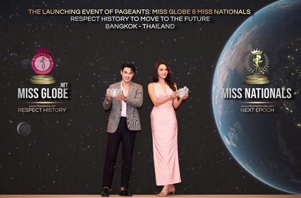 Cuộc thi Miss Globe hướng tới kỷ niệm 100 năm và những vấn đề về thương hiệu
