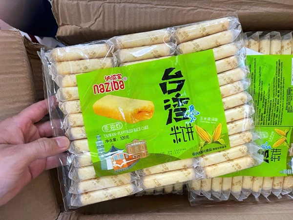 và bánh Naziba (Trung Quốc) nhập lậu tại địa điểm kinh doanh thuộc Công ty TNHH TM&DV NPTP.  