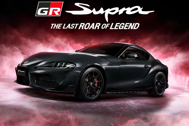 Toyota GR Supra Track Edition.
