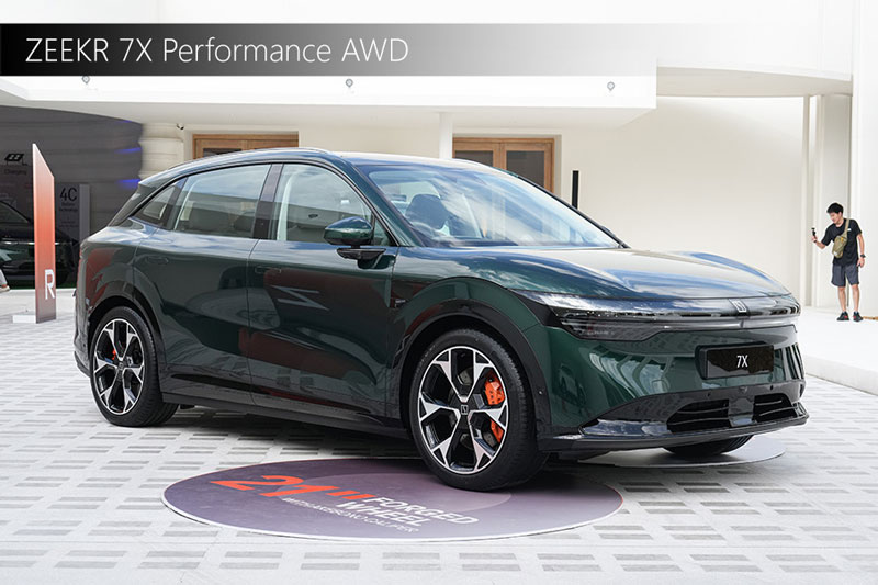 Zeekr 7X.