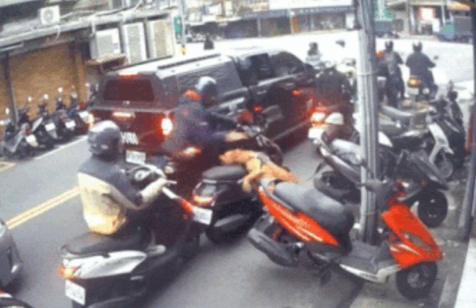 Ảnh cắt từ clip.