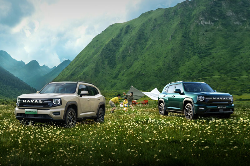 Haval Big Dog Plus 2026.