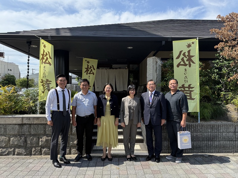 Đoàn công tác của tỉnh Gia Lai làm việc với Hội hữu nghị Nhật - Việt.