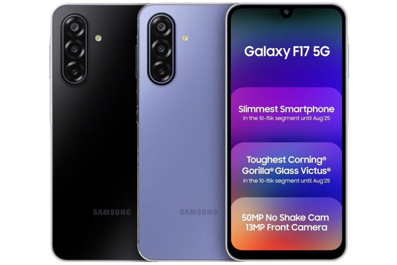 Samsung Galaxy F17 5G.