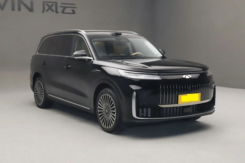 Chery Fulwin T11 EREV 2026.