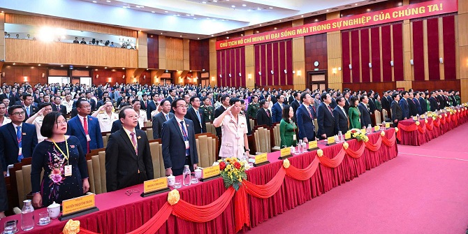 +ảnh 1: Đại hội đại biểu Đảng bộ tỉnh Tây Ninh lần thứ I, nhiệm kỳ 2025-2030 diễn ra từ ngày 8 đến ngày 10/10.