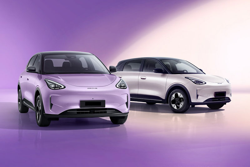 Geely Xingyuan 2026.