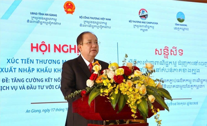 ông Nguyễn Thanh Phong Phó Chủ tịch thường trực  UBND tỉnh An Giang phát biểu chào mừng Hội nghị.