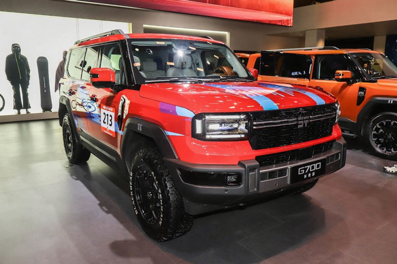 Jetour Zongheng G700 2026.
