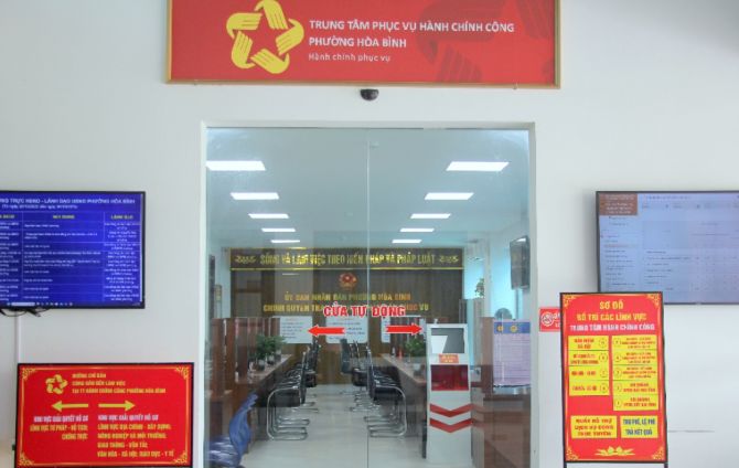 UBND phường Hòa Bình là một trong những đơn vị triển khai sớm thí điểm trí tuệ nhân tạo (AI) hỗ trợ giải quyết thủ tục hành chính công. Ảnh: Sở Khoa học và Công nghệ tỉnh Phú Thọ.