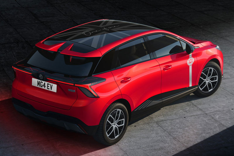 Phiên bản MG4 EV 101 Edition.