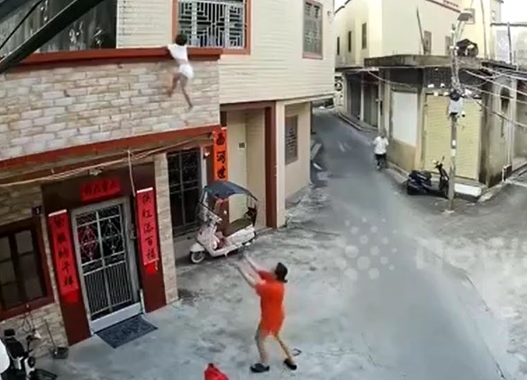 Ảnh cắt từ clip.