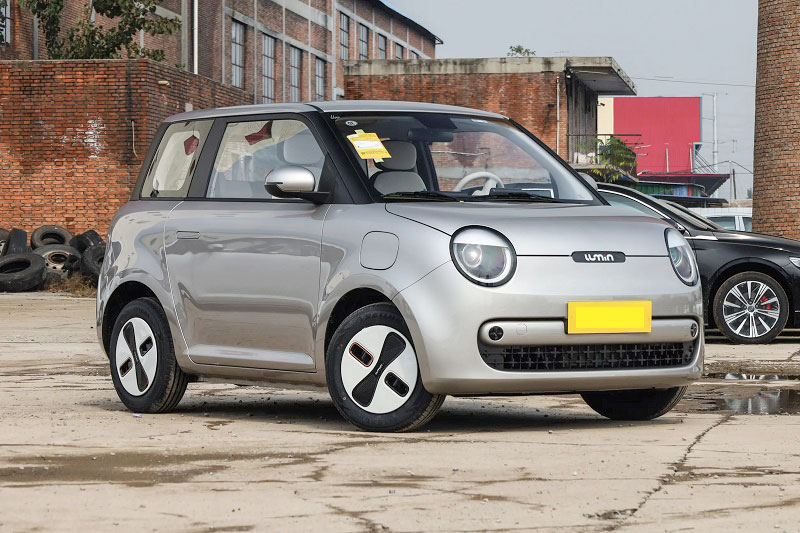 Changan Lumin Treasure Edition 2026.