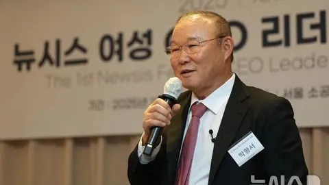 HLV Park Hang-seo hồi tưởng quá khứ, thừa nhận khó khăn lớn nhất ở ĐT Việt Nam