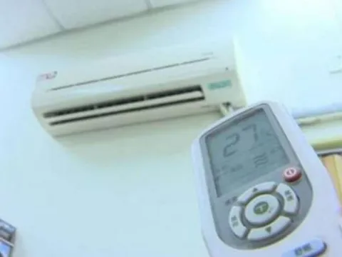 Tiết lộ bất ngờ trên điều khiển điều hòa giúp tiết kiệm đến 25% tiền điện, chuyên gia bật mí cách dùng đúng cách trong mùa nóng